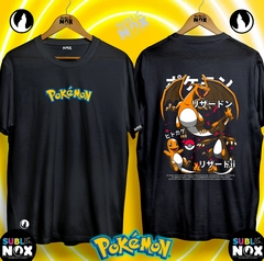 CAMISETAS - POKÉMON - comprar online