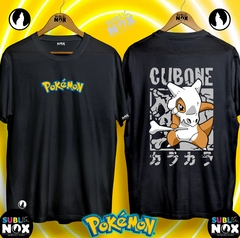 Imagen de CAMISETAS - POKÉMON