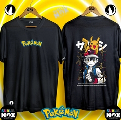 CAMISETAS - POKÉMON - comprar online