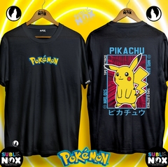 Imagen de CAMISETAS - POKÉMON