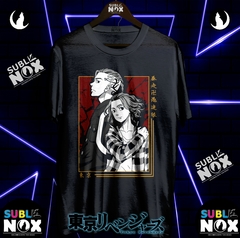 CAMISETAS - TOKYO REVENGERS - tienda online