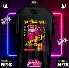 Imagen de CAMISETAS - JOJO'S BIZARRE ADVENTURE