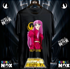 CAMISETAS - SAINT SEIYA 聖闘士星矢 / LOS CABALLEROS DEL ZODIACO en internet