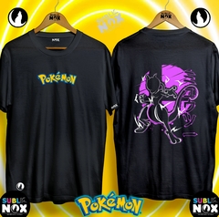 Imagen de CAMISETAS - POKÉMON