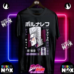 CAMISETAS - JOJO'S BIZARRE ADVENTURE - tienda online