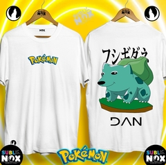 CAMISETAS - POKÉMON