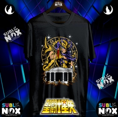 CAMISETAS - SAINT SEIYA 聖闘士星矢 / LOS CABALLEROS DEL ZODIACO - comprar online