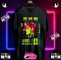 CAMISETAS - JOJO'S BIZARRE ADVENTURE - sublinox