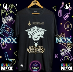 Imagen de CAMISETAS - VIDEOJUEGOS