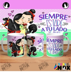 Imagen de MUGS - Base Blanca