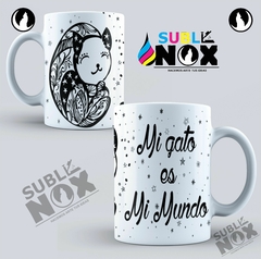 Imagen de MUGS - Base Blanca