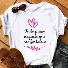 T-SHIRTS BRANCAS MALHA FRIA SUBLIMAÇÃO - TUDO POSSO -