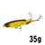 Isca de pesca Topwater, Whopper Popper Lure, Isca Artificial, Hard Plopper, caud