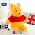 Brinquedos de pelúcia Disney Winnie The Pooh Boneca de pelúcia fofa, Urso dos - loja online