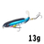 Imagem do Isca de pesca Topwater, Whopper Popper Lure, Isca Artificial, Hard Plopper, caud