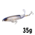 Imagem do Isca de pesca Topwater, Whopper Popper Lure, Isca Artificial, Hard Plopper, caud