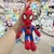 Groot Pelúcia Marvel Spiderman Toy, boneco recheado macio dos desenhos animados - comprar online