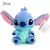 20cm disney lilo & ponto rosa azul enchido bonecas de pelúcia crianças pin