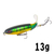 Imagem do Isca de pesca Topwater, Whopper Popper Lure, Isca Artificial, Hard Plopper, caud