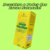 Amargo Vida e Vigor 500ml Equilibrio Vital - comprar online