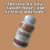 Selênio Quelado 240mg 60 cápsulas Equilibrio Vital - comprar online