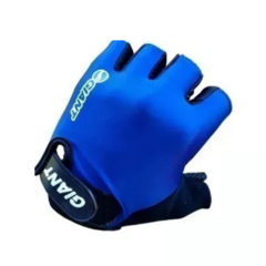 GUANTES DE CICLISMO CORTOS GIANT - tienda online