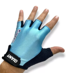 GUANTES DE CICLISMO CORTOS GIANT - CHACBIKES