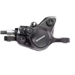 FRENOS SHIMANO MT200 HIDRAULICOS en internet