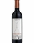 Pizzato Concentus Merlot - Tannat - Cabernet Sauvignon