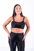 Conjunto Fitness Top Básico e Calça Básica Preto Canelado - loja online