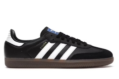 Adidas Samba Preto e Branco