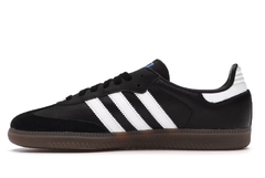 Adidas Samba Preto e Branco na internet