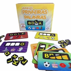 Jogo Educativo Minhas Primeiras Palavras Caixa Papel