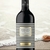 PERLITA MALBEC - comprar online