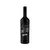 TINTO NEGRO UCO VALEY MALBEC