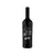 TINTO NEGRO MALBEC UCO VALEY