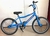 .R20 *FIREBIRD / AMBROSI* VARON BMX 48 RAYOS, VARIOS en internet