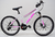 .R24 MTB *FIREBIRD* 21V 3x7 *LTWOO* DAMA FRENO A DISCO