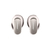 Imagem do Bose QuietComfort Ultra Wireless Earbuds (Branco)