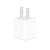 Cargador Original Apple USB 5W (MD810LL/A)