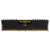 Memoria RAM DDR4 2666Mhz 8GB CORSAIR Vengance LPX en internet