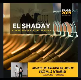 El-Shaday