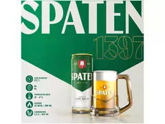 Cerveja Spaten lata 350 - 12 unidades - comprar online