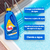 Maxfloc Clarifica Piscinas 1 Litro - HTH - comprar online