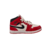 TENIS AIR JORDAN - comprar online