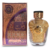 WATANI AL WATANIAH 100ML