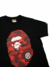 Bape Colour Camo Big Ape Head na internet