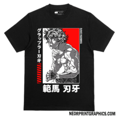 Polera Baki The Grappler