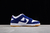 Nike Dunk SB Low Pro 'Prm' - comprar online