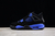 Nike Air Jordan 4 Retro "Heilan"